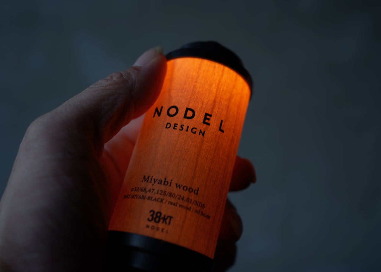 38kt miyabi wood  sakura