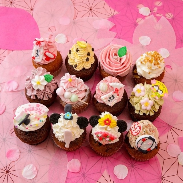 ひなまつり限定カップケーキ全種類12個セット