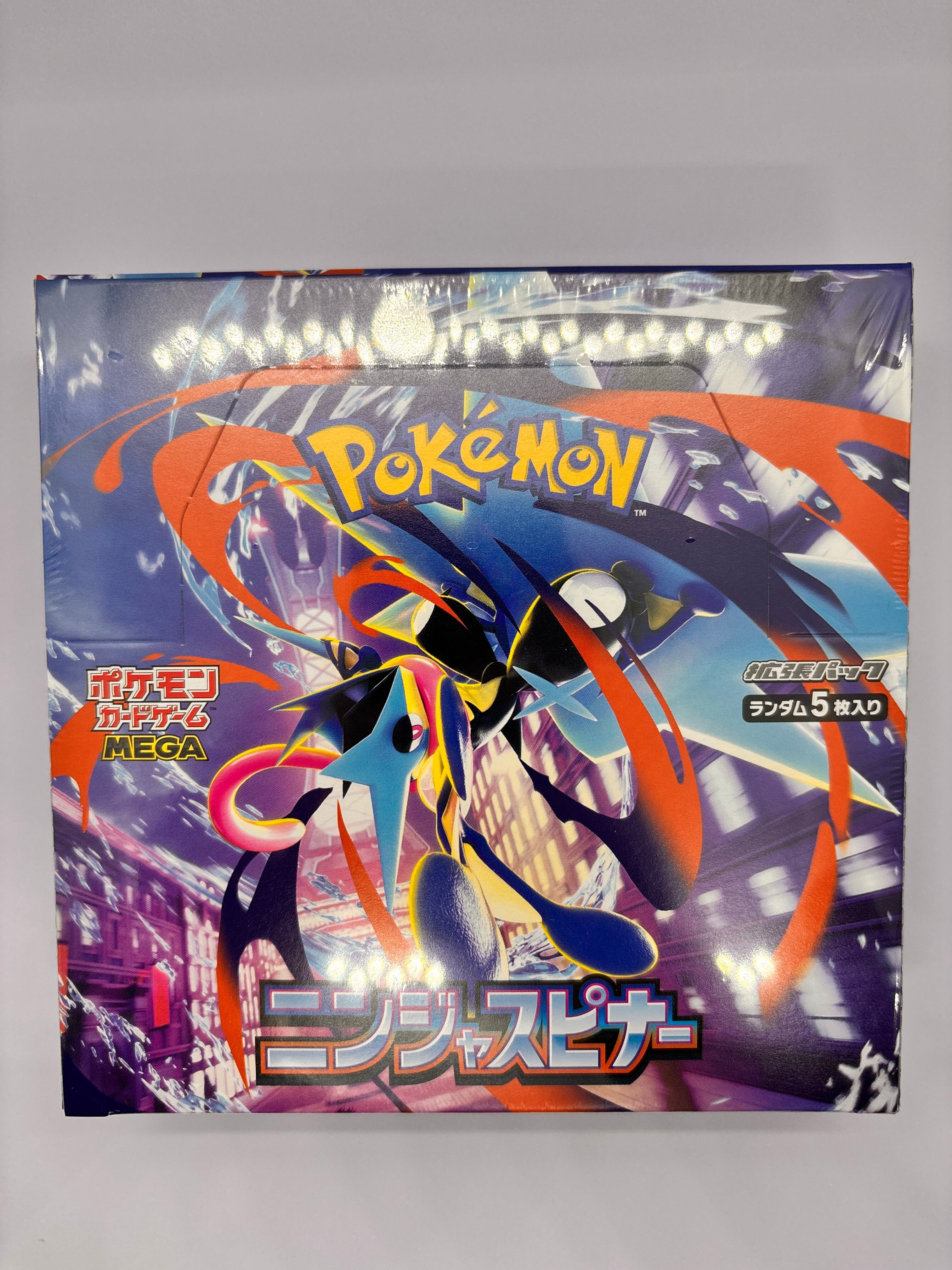 スタートデッキ100 1box 中身10個セット ポケモンカード ポケカ BOX