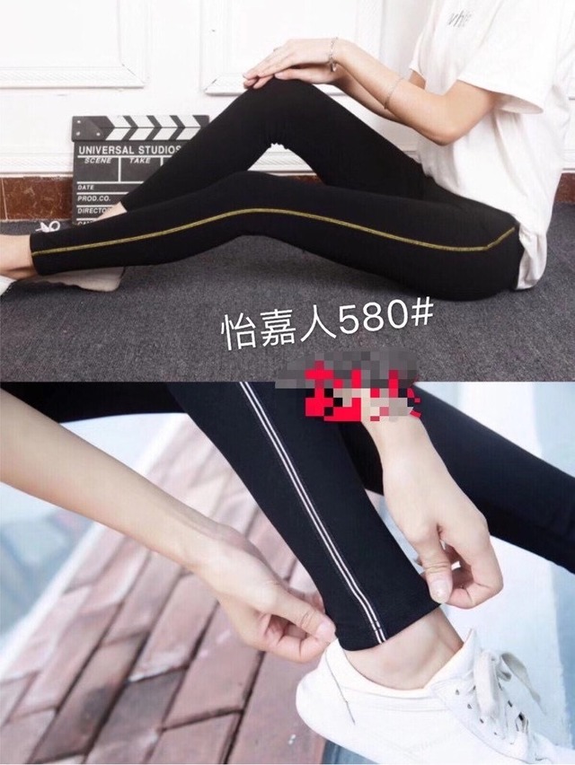サイドラインスポーツレギンスパンツ