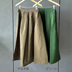 会津木綿タックスカート(+10cm丈)　YAMMA ヤンマ産業