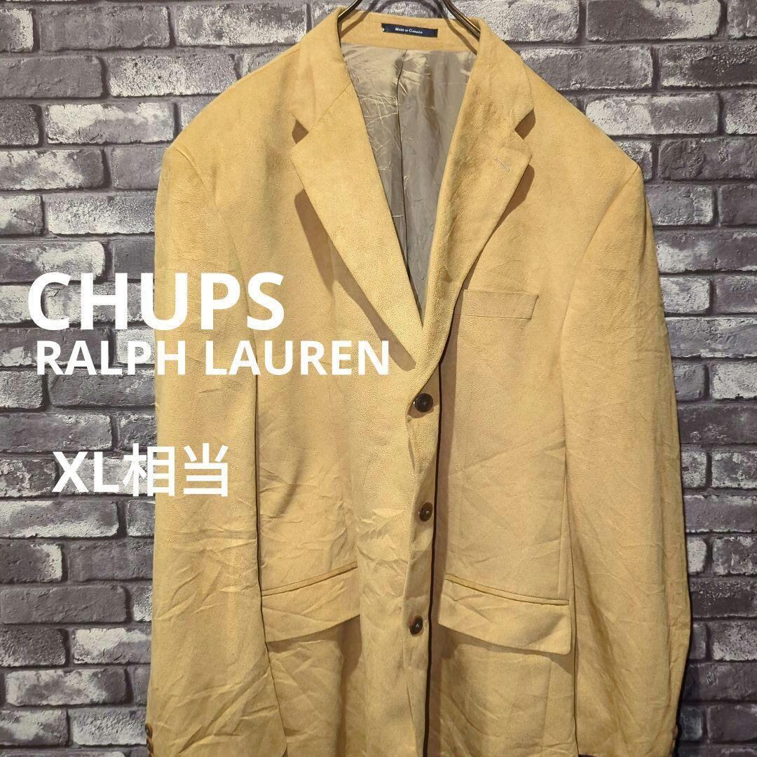 ラルフローレン テーラードジャケット スエード XL 90s古着jacket