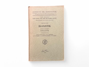 【SG116】Vierter Band: Iranistik Erster Abschnitt : Linguistik(1958) /Karl Hoffmann et al.