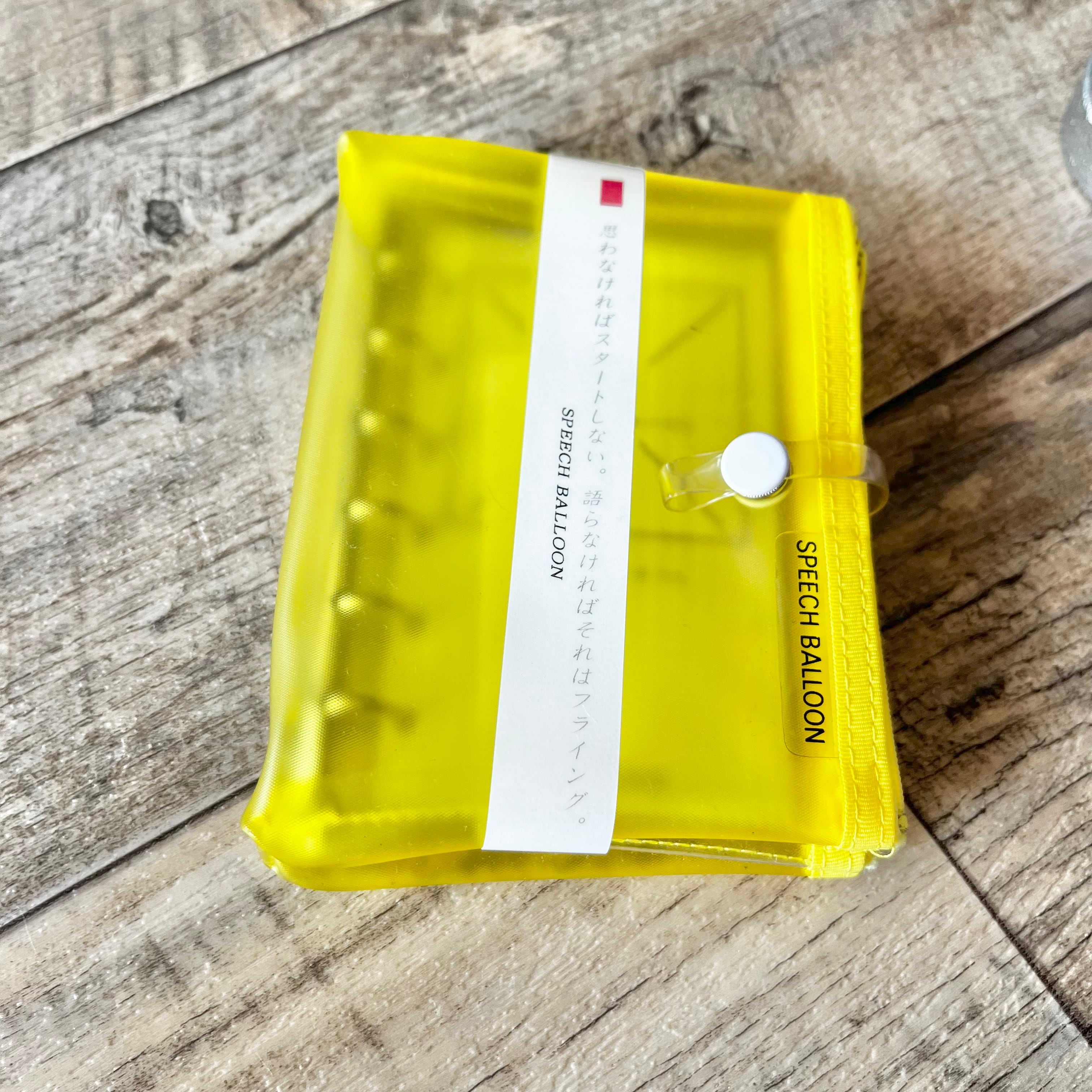 残るはイエローのみ！】マチ付きバインダー ノーチラス ミニ6穴