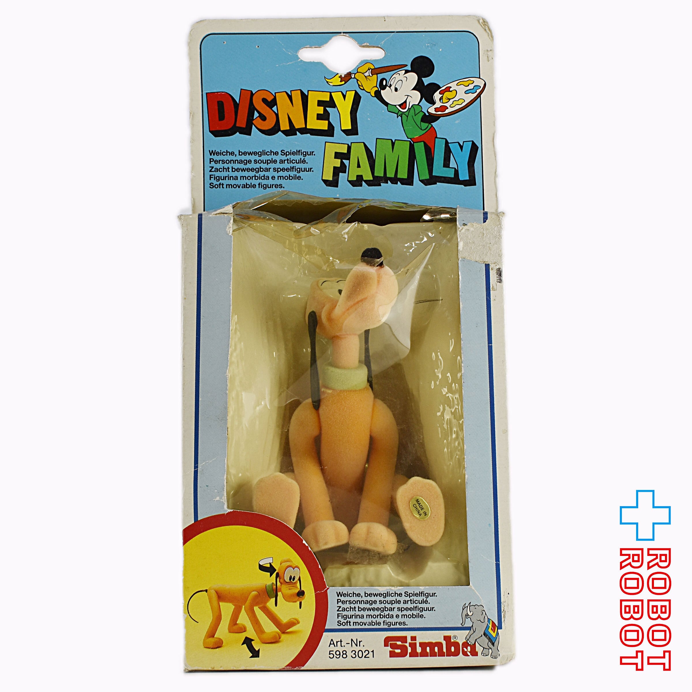 ディズニー・ファミリー プルート フロッキー アクションフィギュア 箱