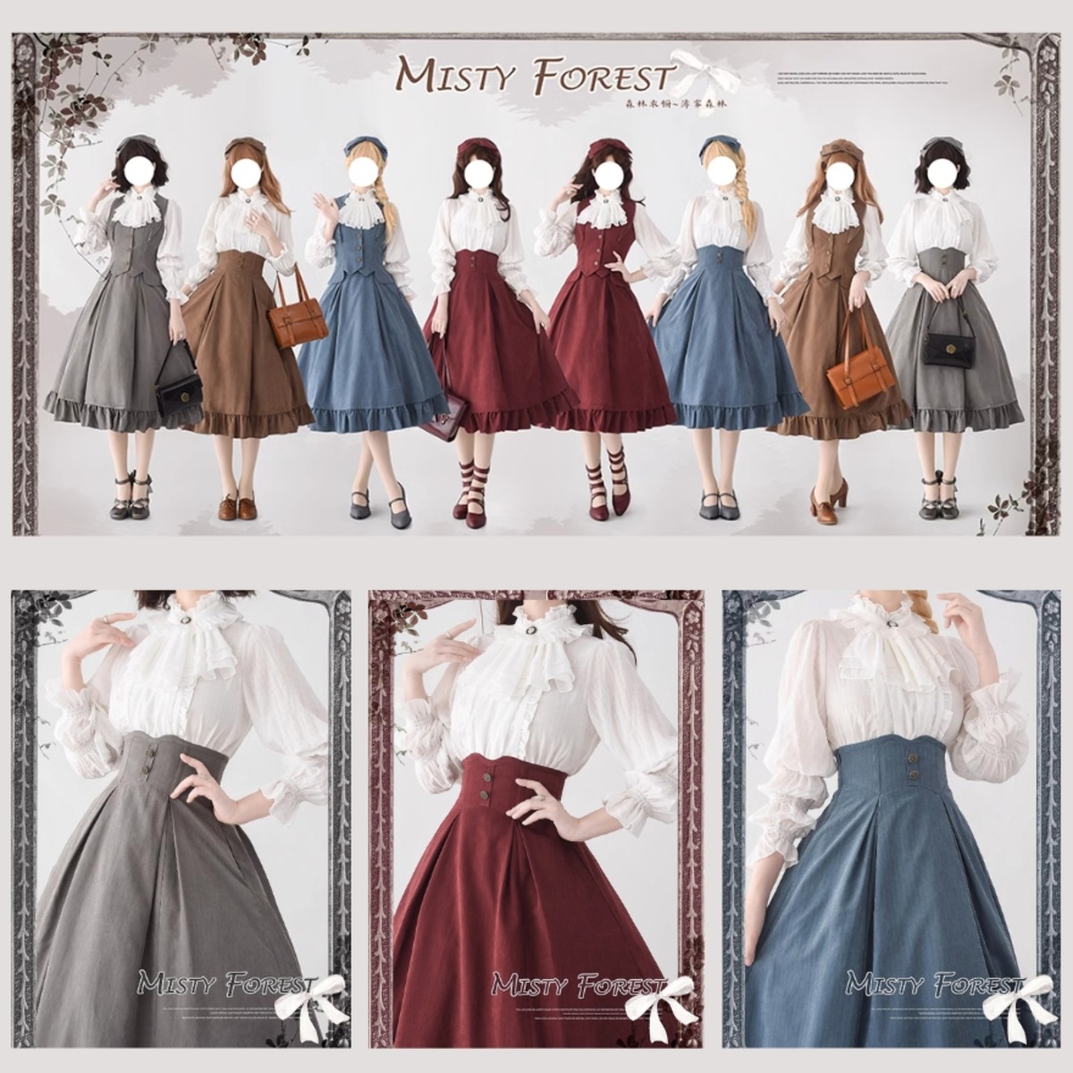ロリータファッション通販 SEASONZ ゴスロリ PUJI オリジナル