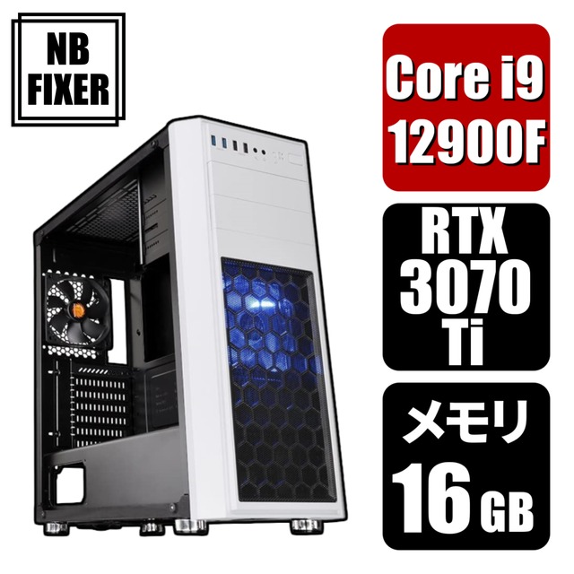 ゲーミングPC i9-10850k RTX3080 ガレリア Core i9 10850K搭載PC