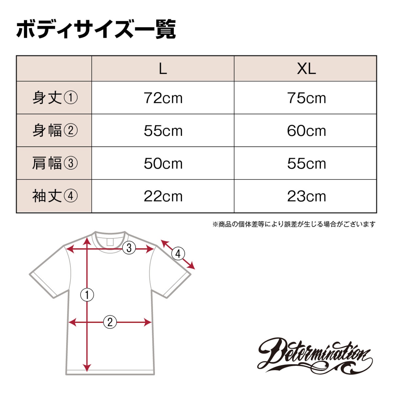 閻王 PALE COLOR S/S T-Shirt