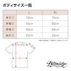 閻王 PALE COLOR S/S T-Shirt