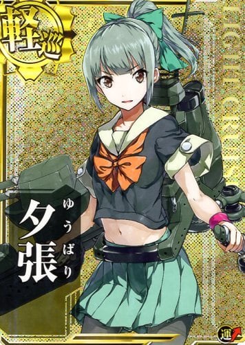 艦これアーケード 那珂 【ホロ】 | 静屋 艦これアーケード 那珂 【ホロ】 | 静屋
