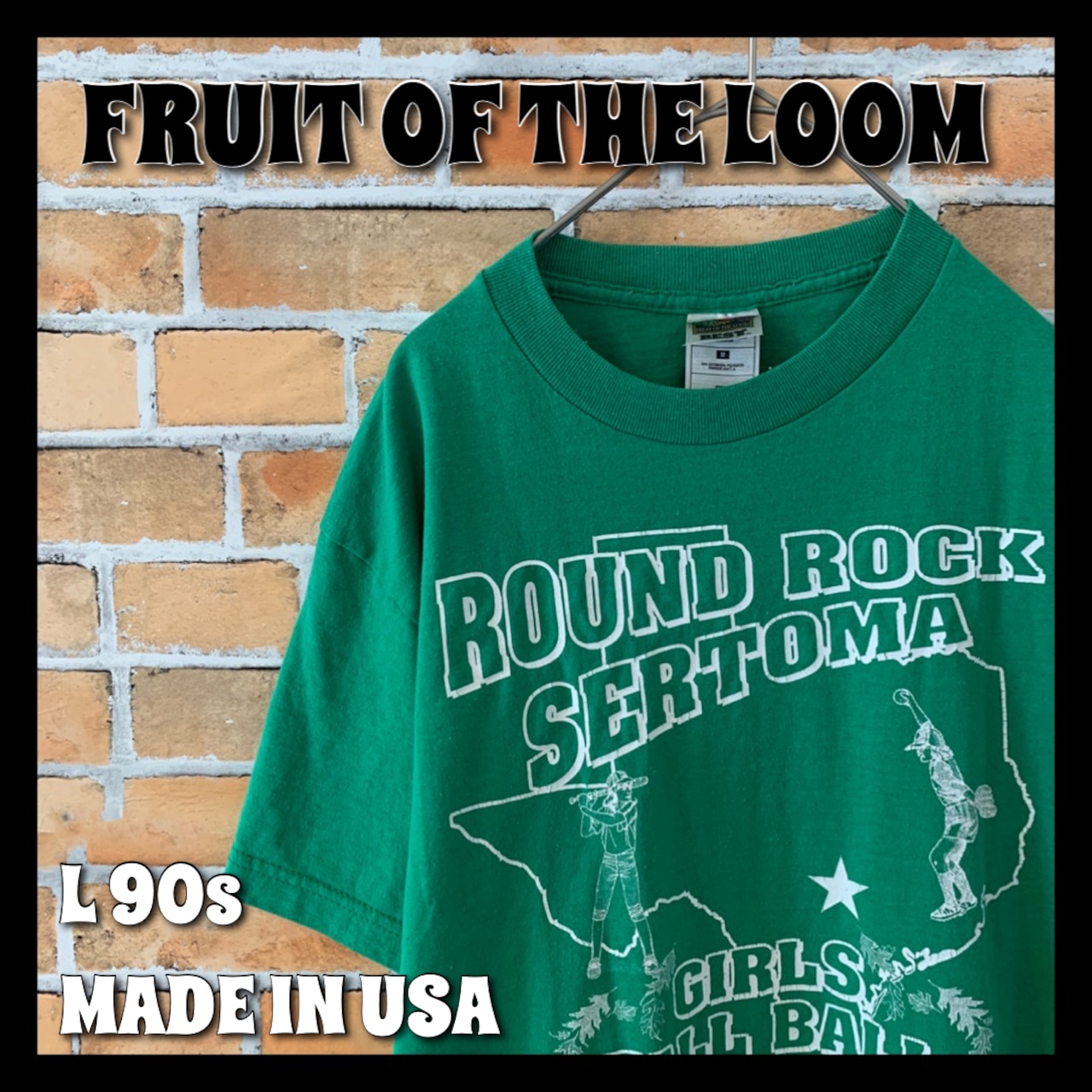 【FRUIT OF THE LOOM】 Tシャツ 90s ヴィンテージ プリント