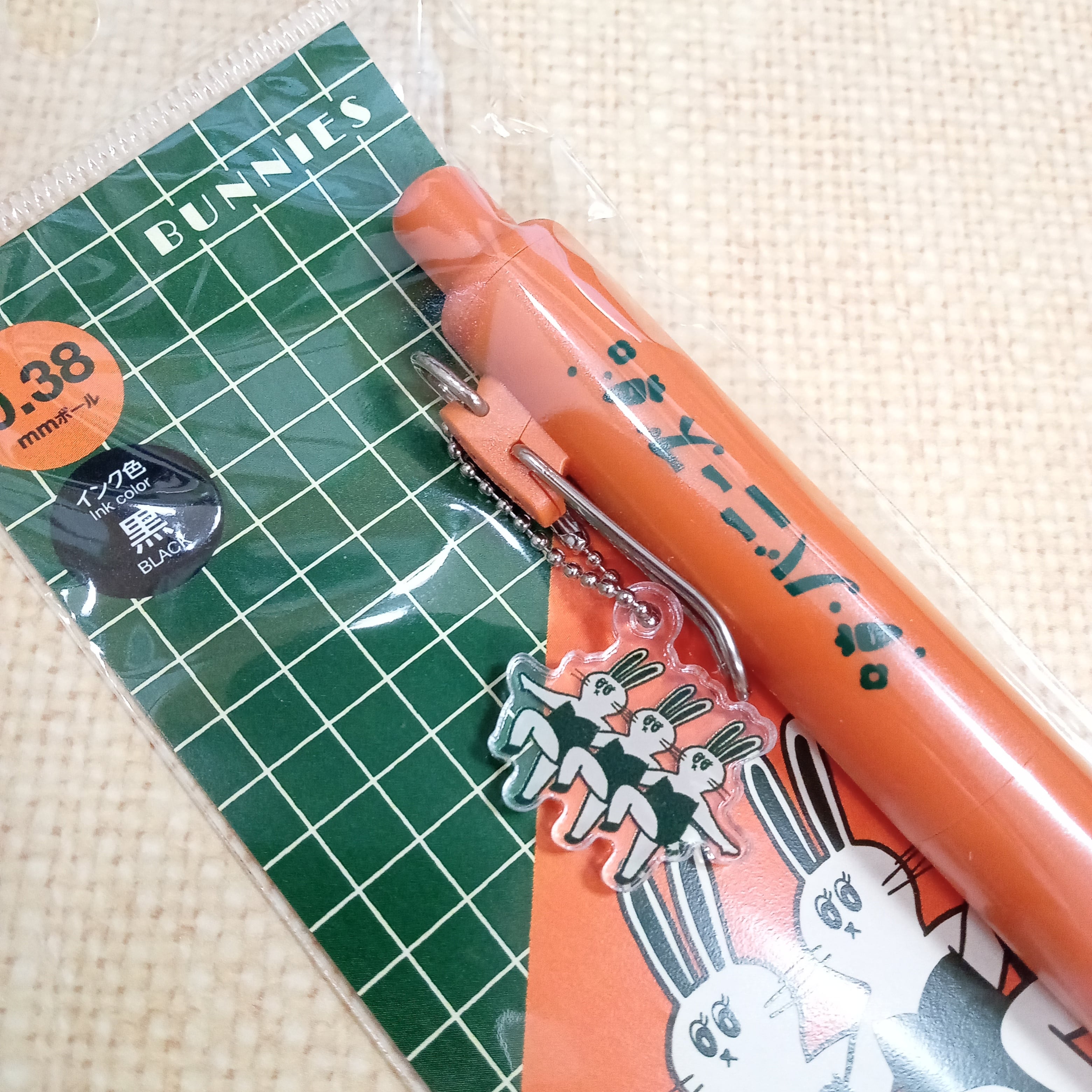 オビワン×SANBY ユニボールワンP バニーズ 0.38 | てんくーどう