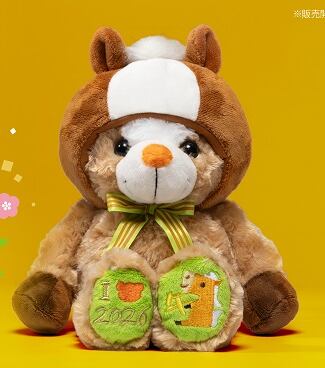 2026年お正月限定！！」2026年馬（午）年ご当地ベア S ぬいぐるみ