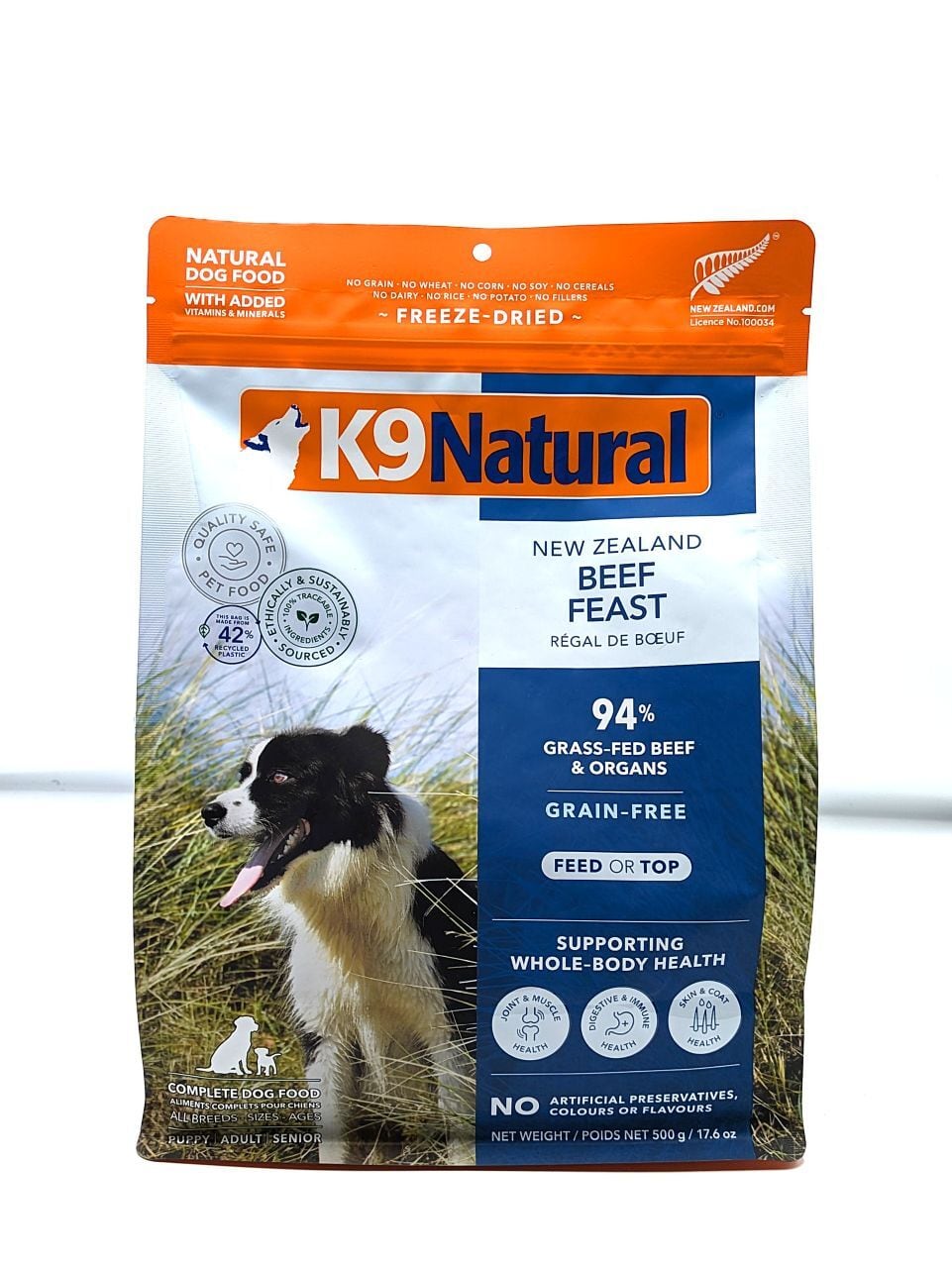 K9 Natural（K9 ナチュラル）フリーズドライ　ビーフ・フィースト　500g
