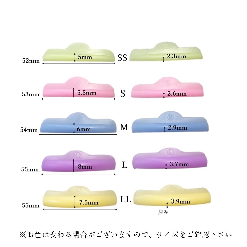 ガラス玉ロッド　Uカール（日本未発売） 1bf29554f1bd995505d1bba8388063