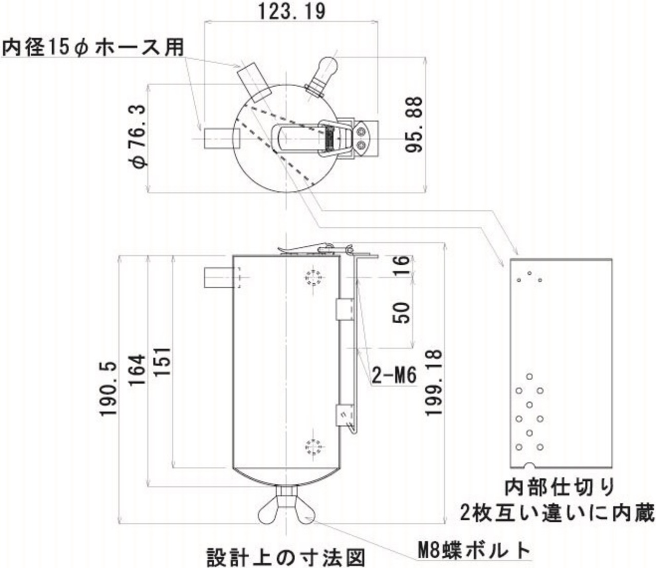 ジムニー JB64 オイルキャッチタンク 社外エアクリ用 | メタルワークス 