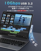 Type-C 変換アダプタ USB-A OTGアダプター タイプC+Aデュアルポート 分岐ポート PD100W急速充電 10Gbps高速データ転送 USB3.2 フラッシュメモリー/ハードディスク/カードリーダ/キーボード/イヤホン/コントローラーなどOTG機能対応 iPhone17/16/15/MacBookPro/PadPro/Switch2などTypeCデバイスに対応 Gray