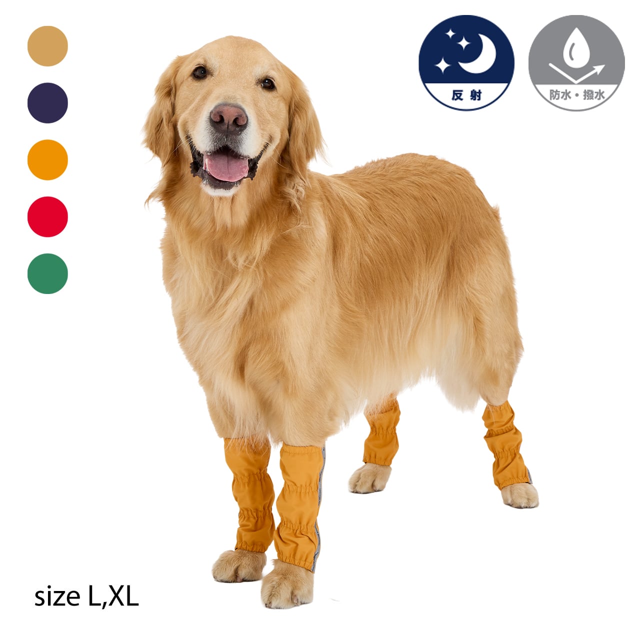 RAIN LEG COVER（L.XL） レインレッグカバー | MANDARINE BROTHERS