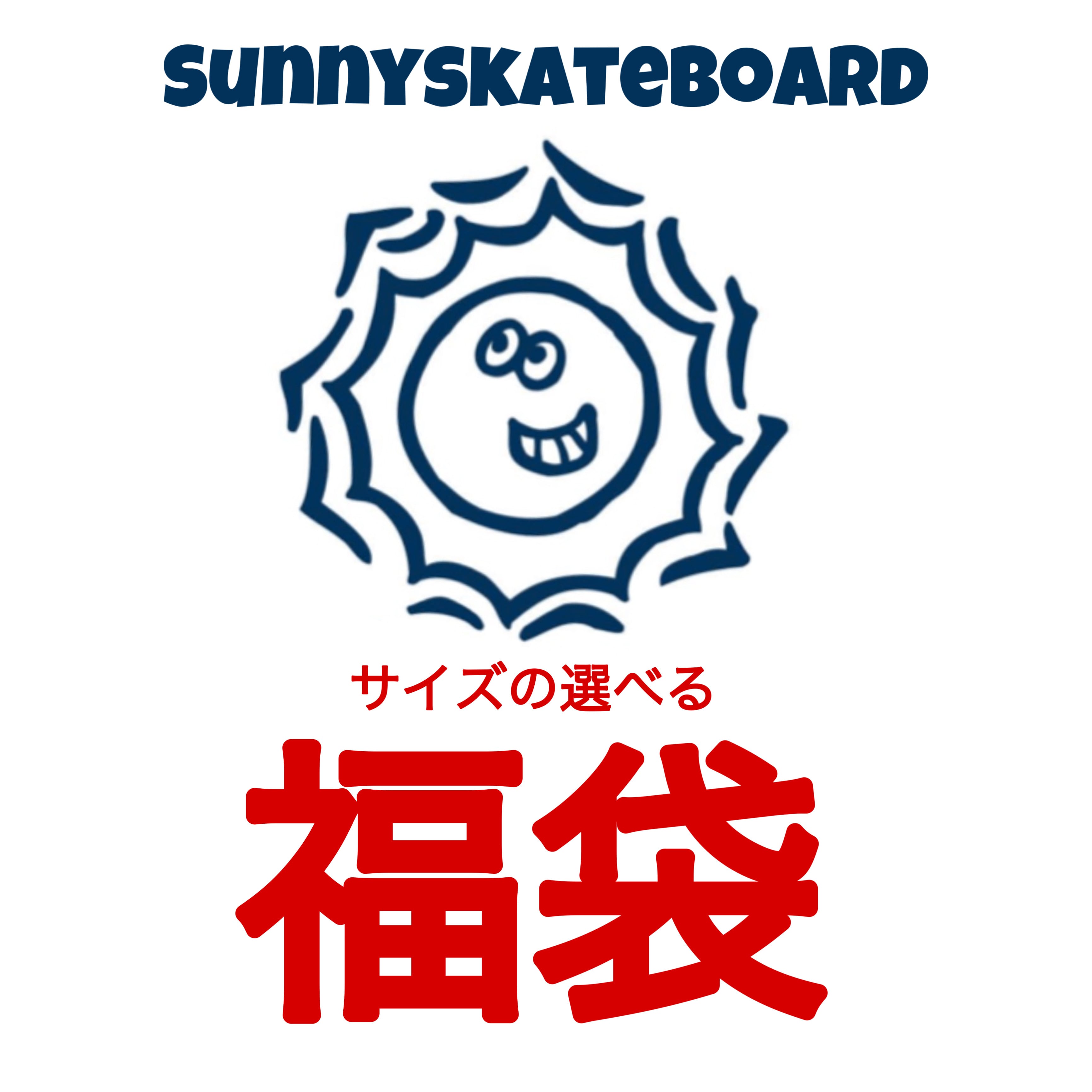 Goods | Sunny skateboard