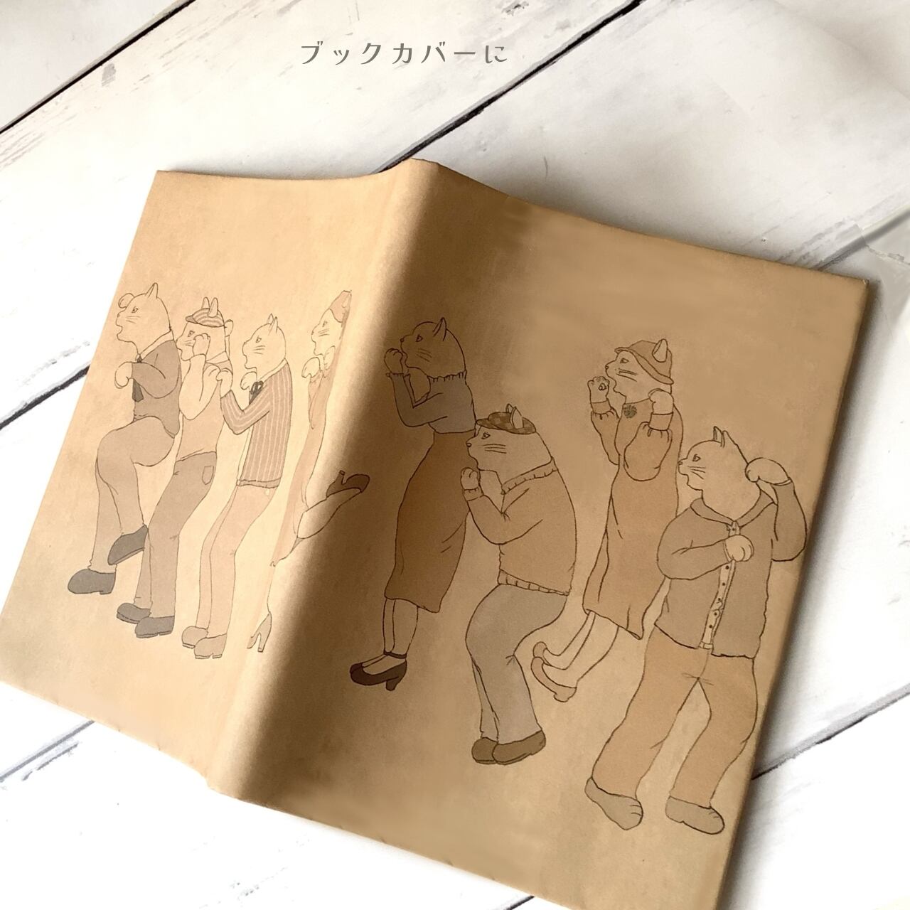 猫たちの視線の先には|イラストペーパー(ダウンロード版)