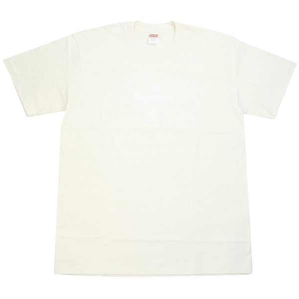 Size【L】 SUPREME シュプリーム 20AW Cross Box Logo Tee Tシャツ