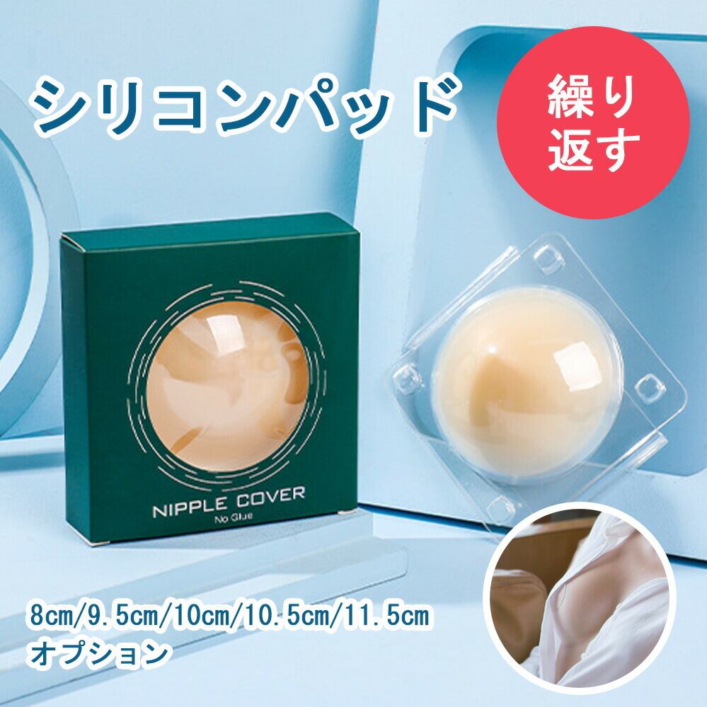 希少】RRL SALESMAN SAMPLE セールスマンサンプル