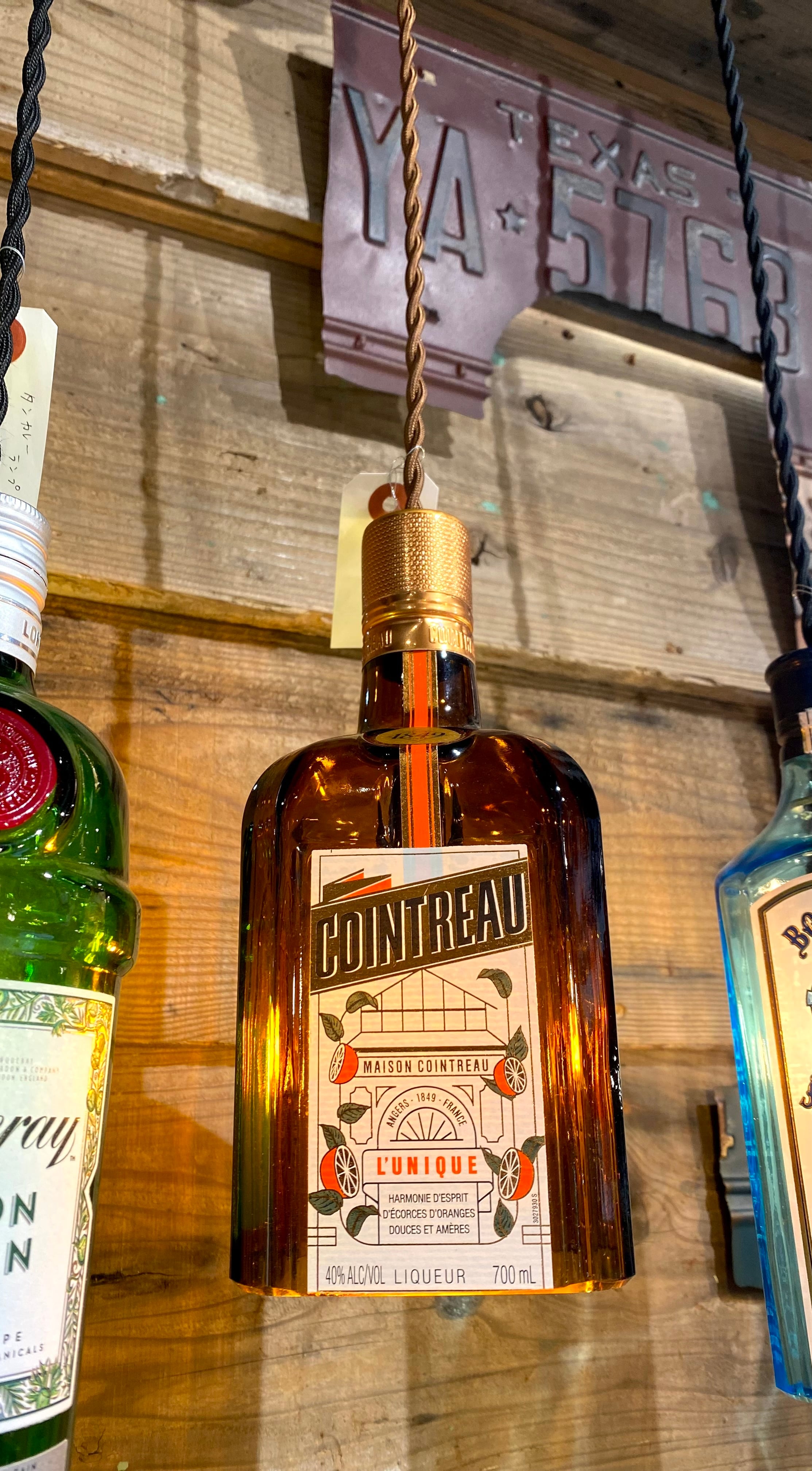 COINTREAU コアントロー 電飾 短し