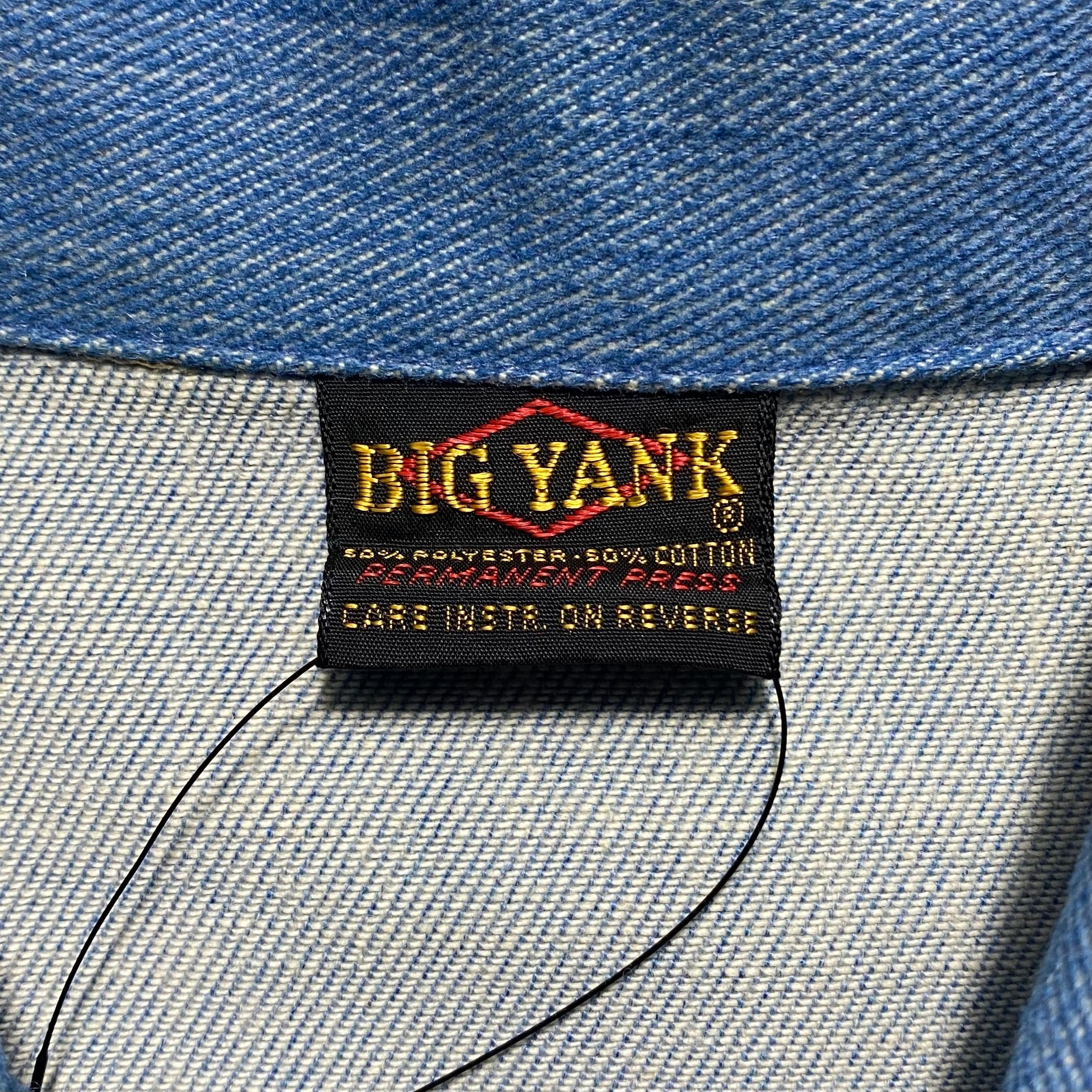 vintage 1970's BIG YANK light blue denim shirt jacket | NOIR ONLINE