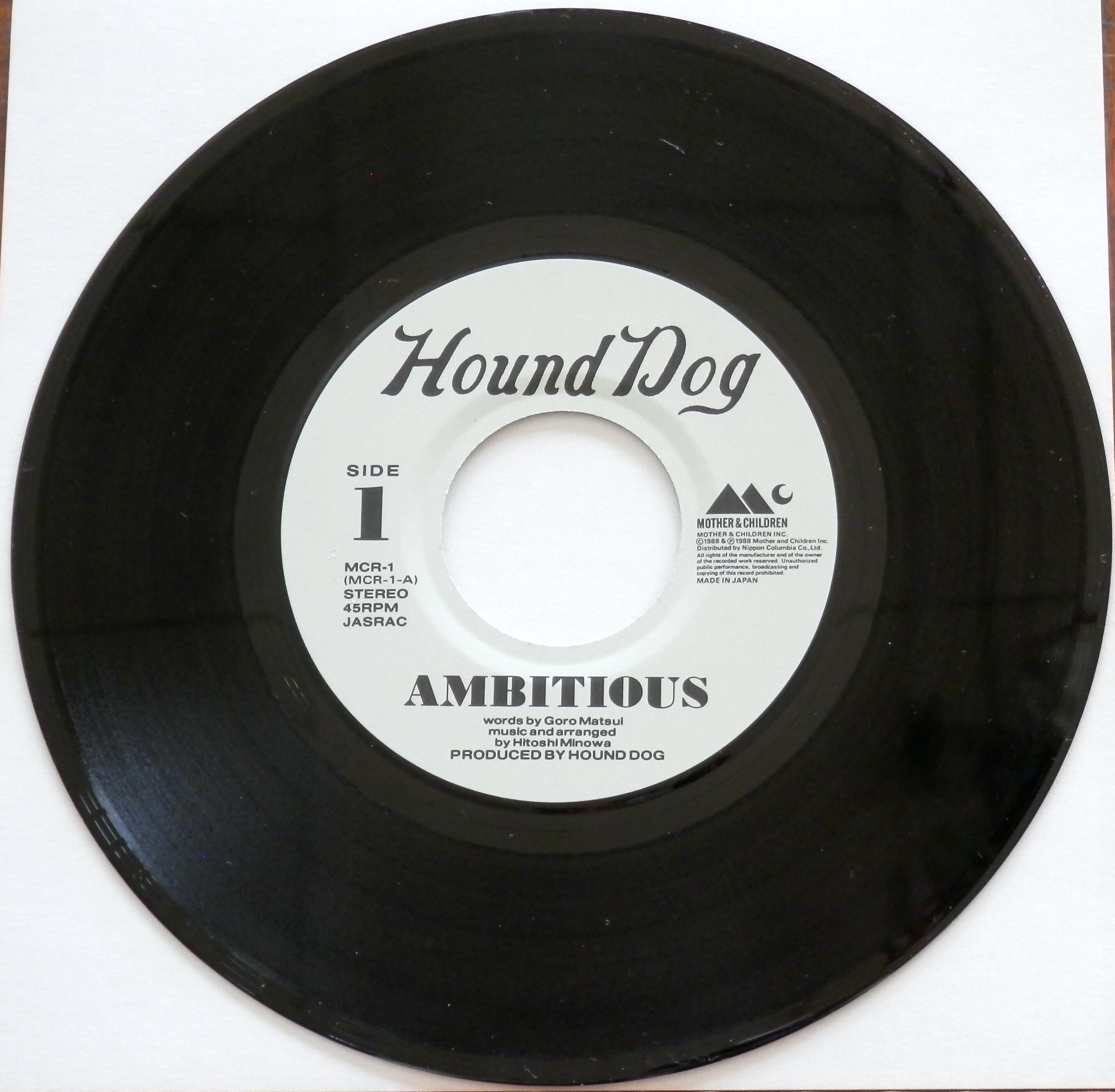 ハウンドドッグ 他 邦楽レコード セット 2025年最新】ハウンドドッグカセットテープの人気アイテム