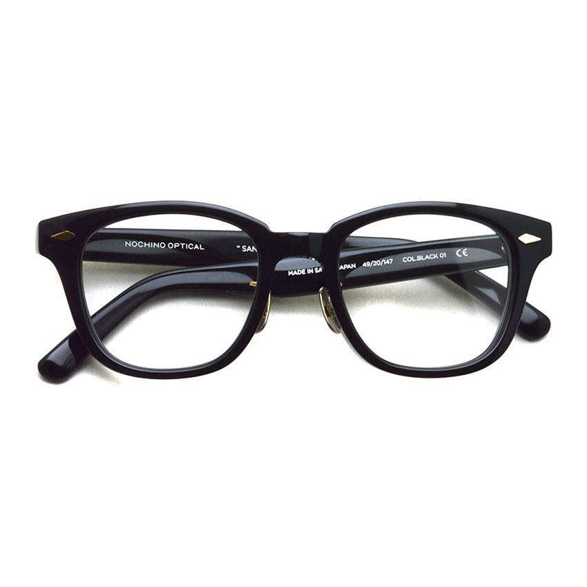 NOCHINO OPTICAL / SANSUI FR / #1 GLOSS BLACK - CLEAR to GREY 