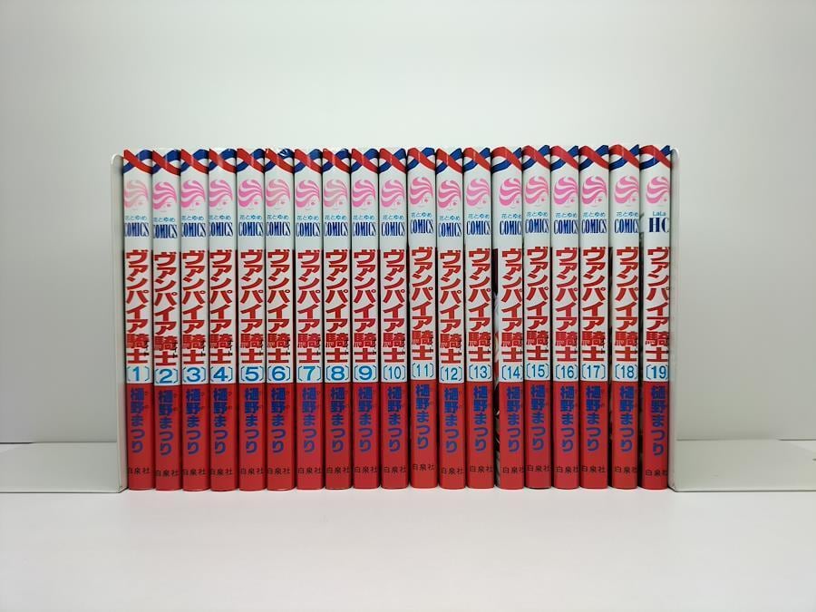 ライアーライアー 金田一蓮十郎 [1-10巻 漫画全巻セット/完結