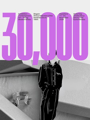 2026年新春福袋先行販売 3万円コース