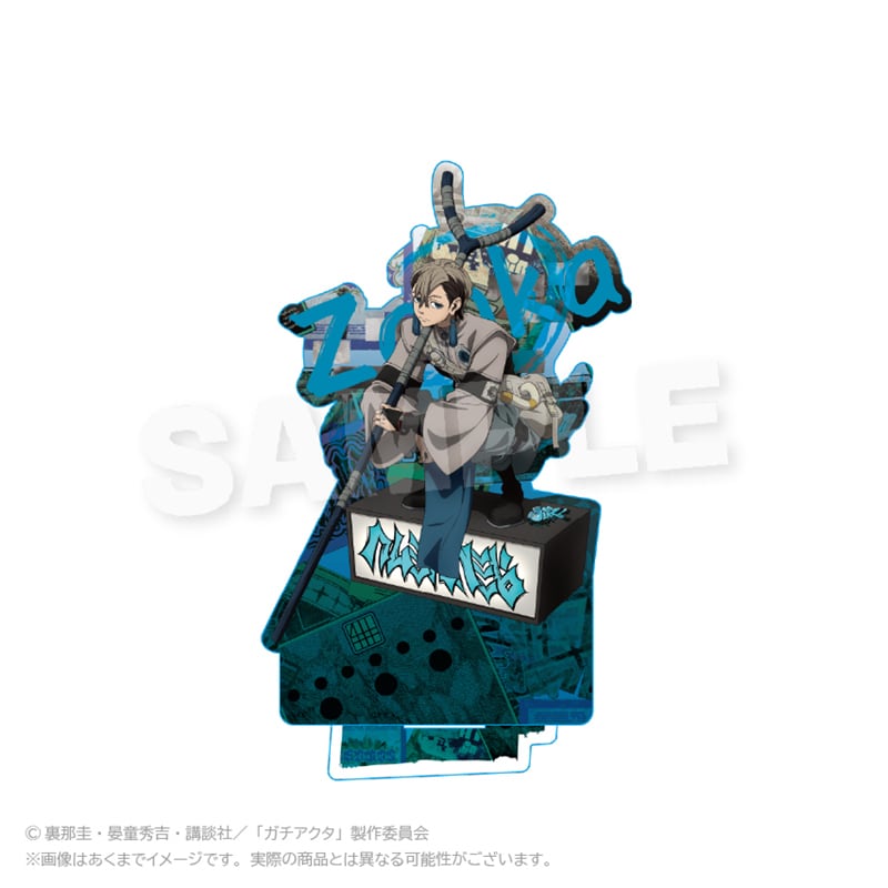 ガチアクタ アクリルスタンド アングラシティver. | ワイワイワールド