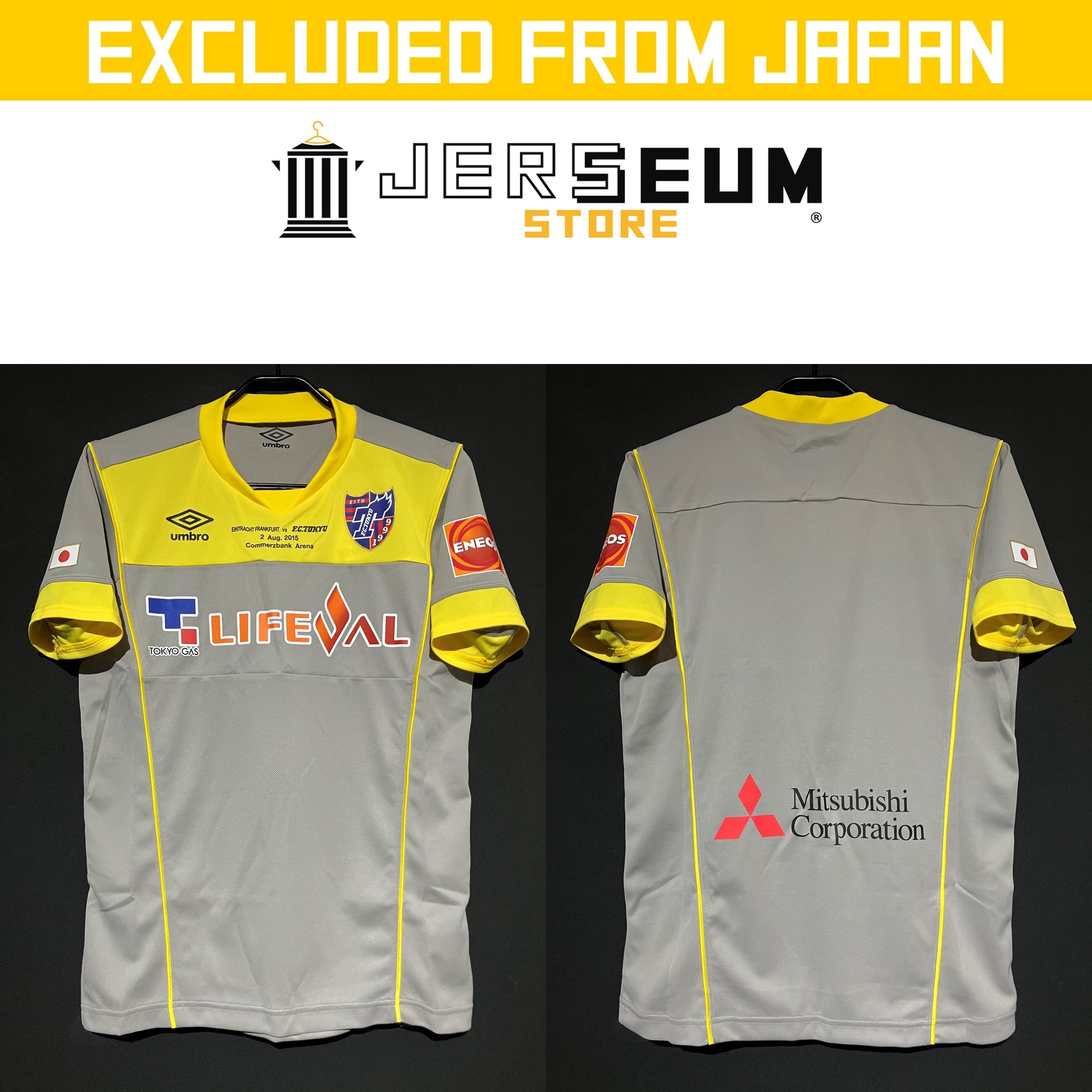 Soccer：サッカー | JERSEUM STORE