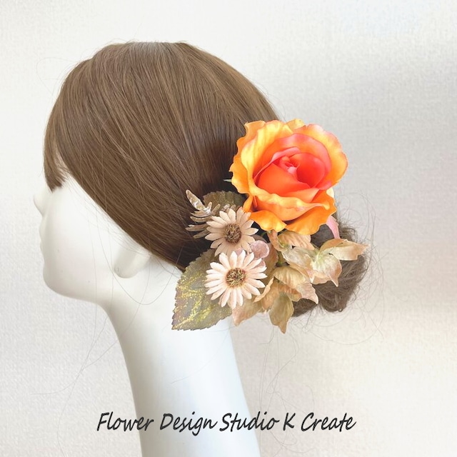 オレンジの薔薇と紫陽花とデージーのブーケ風フローレス フラメンコ ダンス 髪飾り 発表会 秋 オレンジ バラ ブーケ ダンス髪飾り
