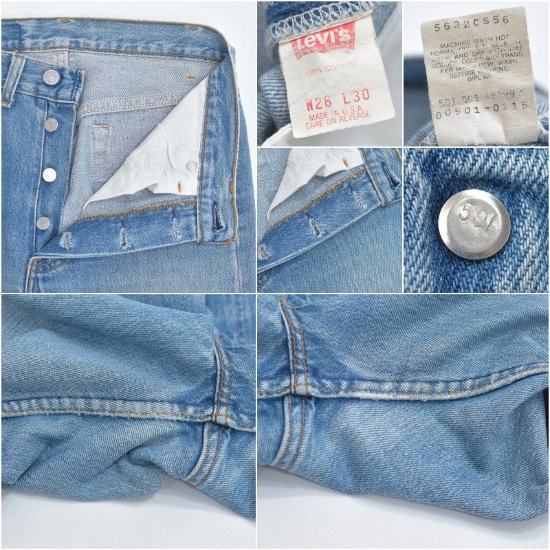 90s USA製 Levi's リーバイス 501-0115 ストレート デニム パンツ
