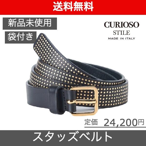CURIOSO クリオーゾスタッズレザーベルトナローITALY 本革