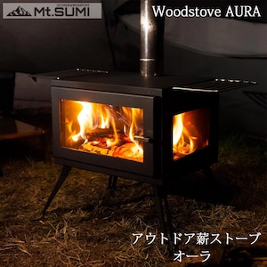 Mt.SUMI マウントスミ Woodstove AURA アウトドア 薪ストーブ オーラ ワイド キャンプ 収納バッグ付