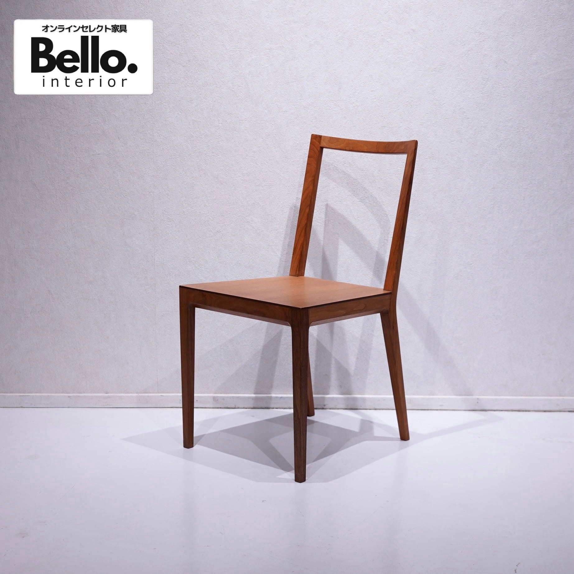 TIME & STYLE■アントニオ　ダイニングチェア　ウォールナット　シンプル TIME&STYLE Antonio Chair / モダン 名作 タイムアンドスタイル