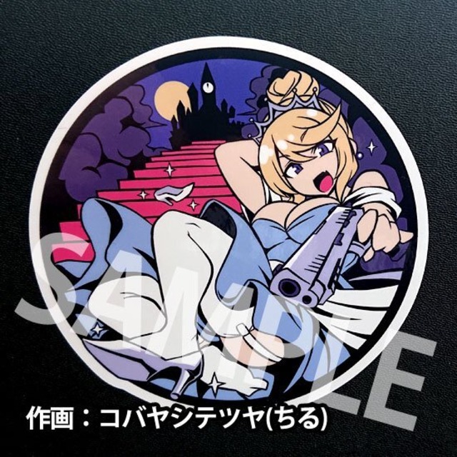 Eshooter製 Kestrel ETU for V2 Gearbox