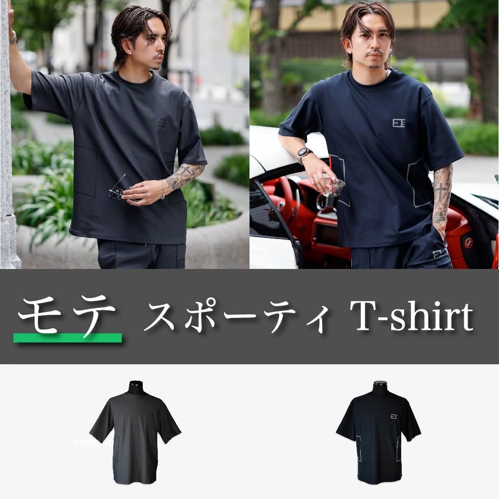 Tops | EUROKENVY®︎ Tops | EUROKENVY®︎