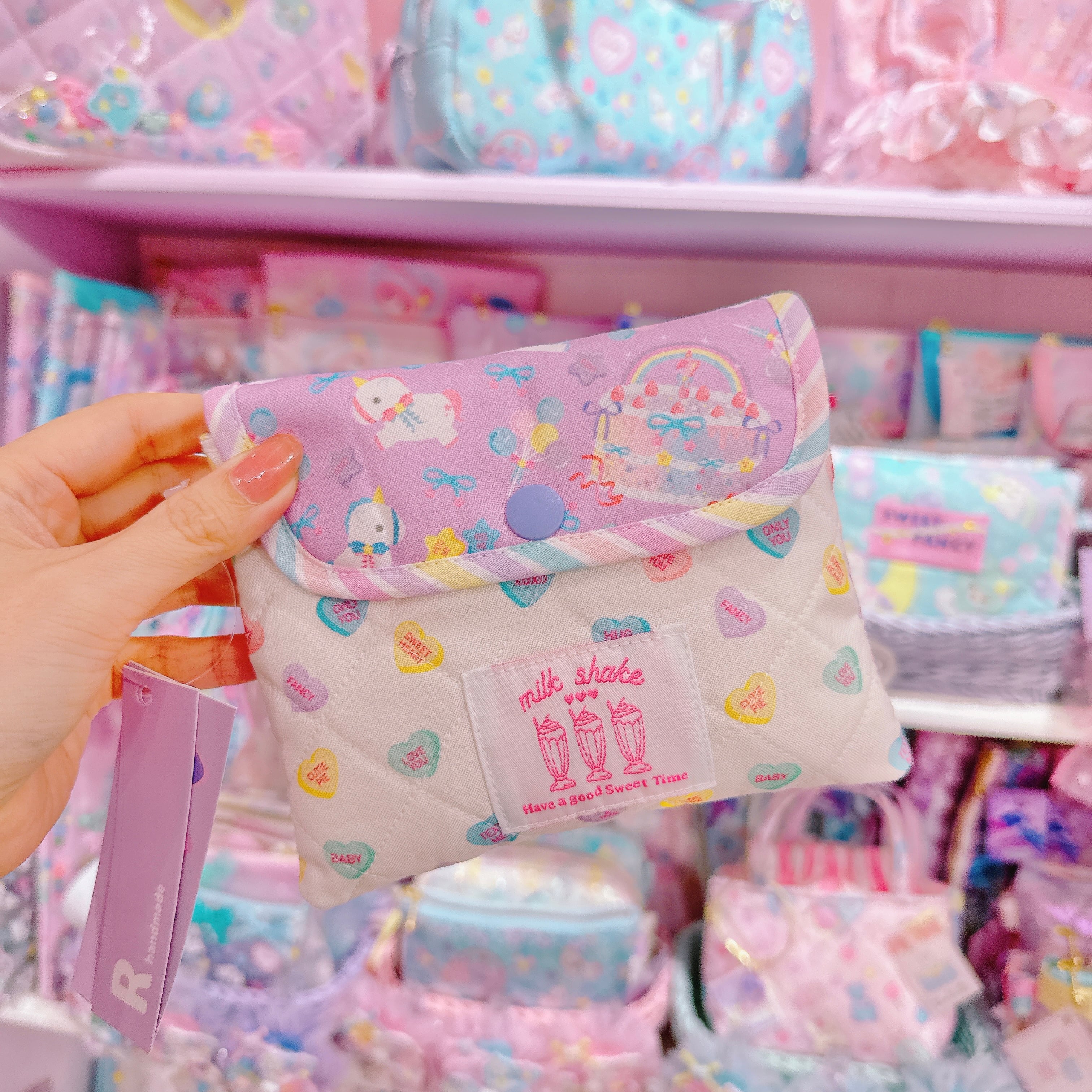 【H8】58-6ぺたんこポーチ