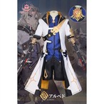 ヨロアメ　原神  アルベド コスプレ衣装