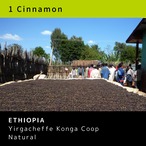 Ethiopia Yirgacheffe Konga Natural 250g