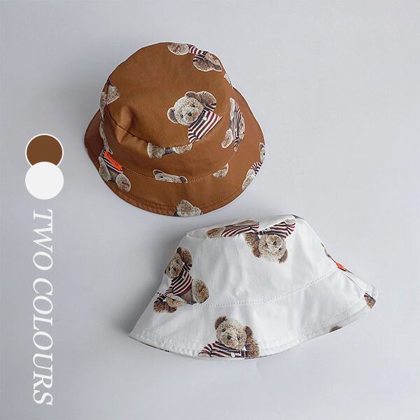 【BABY&KID】お熊さんプリント 日焼け止ハット 全2色