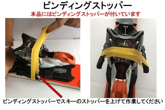 スキーゴー QN-1 エッジシャープナー スキー用 | soowgoshop