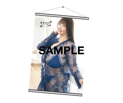 【予約注文商品】ももせもも プリントサイン入りWタペストリー ※予約特典あり