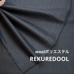 ★NO016◆3m◆ウールポリエステル混生地◆作品事例写真あり