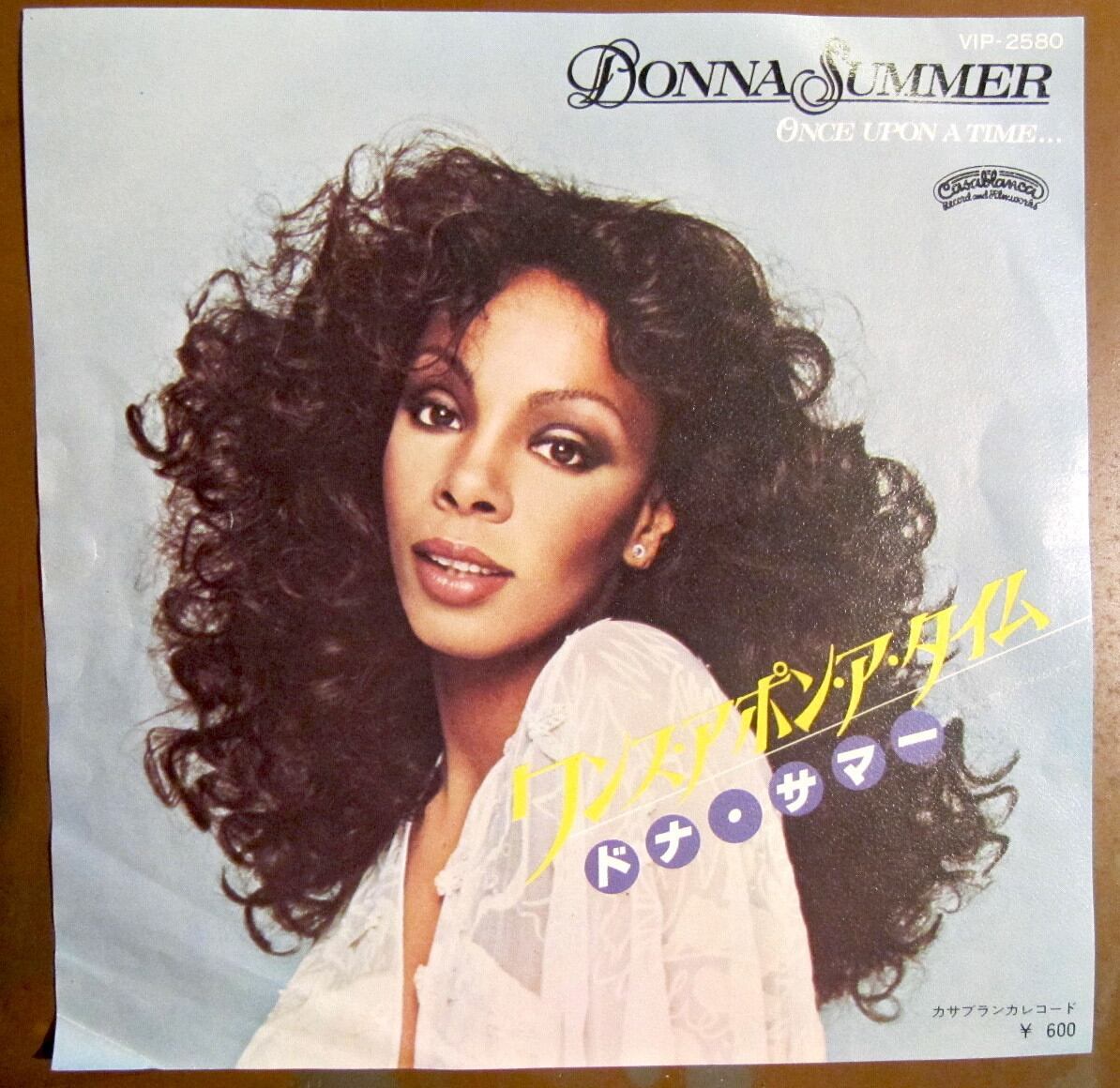 77年【EP】ドナ・サマー / ワンス・アポン・ア・タイム | 音盤窟レコード