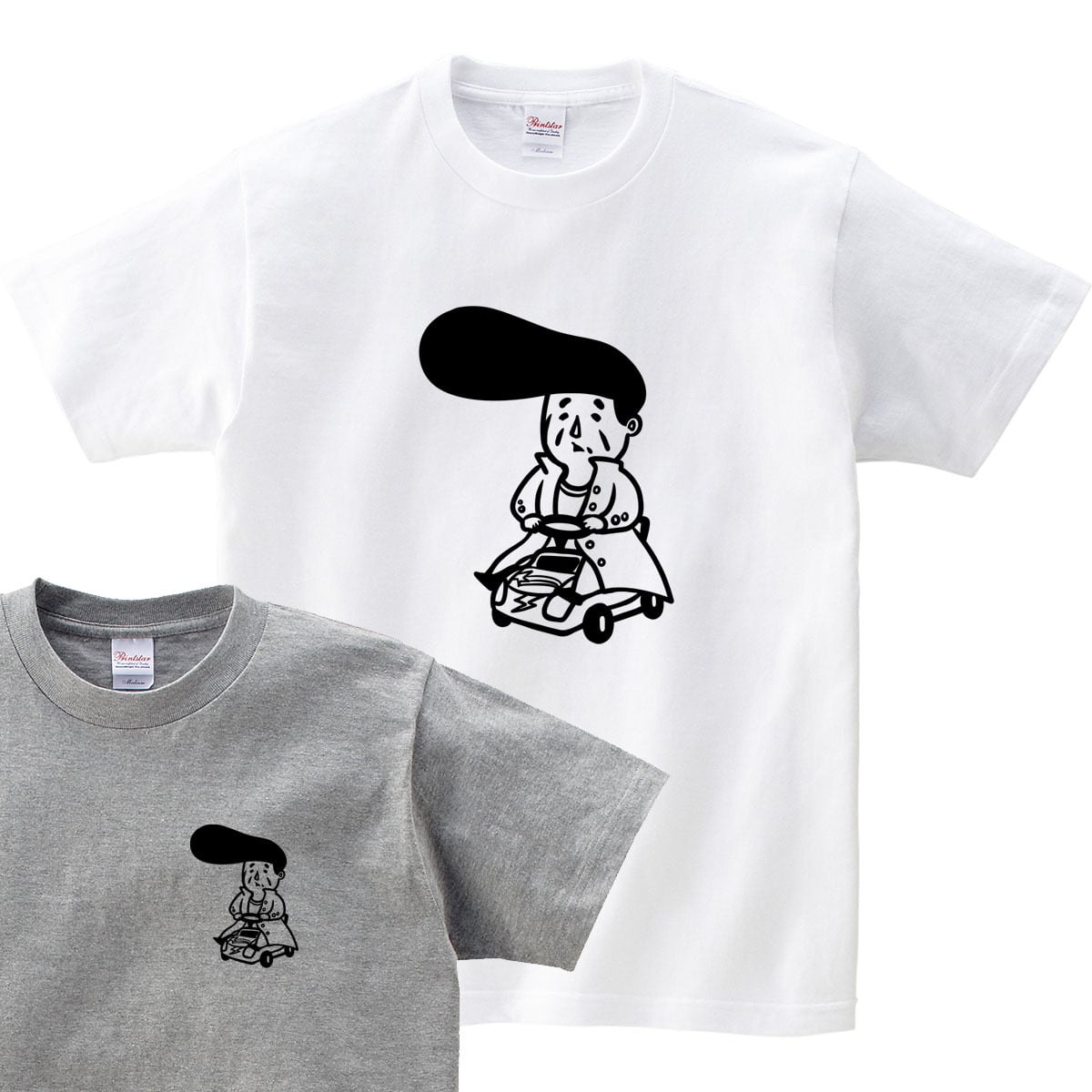 選べるデザイン ミニカーとおじさん Tシャツ os109 自動車 遊び